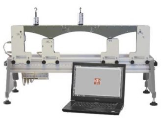 TecQuipment - Suspended Beam Bridge - STS21